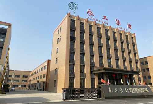 米乐网页版·官方端网站-米乐(中国)